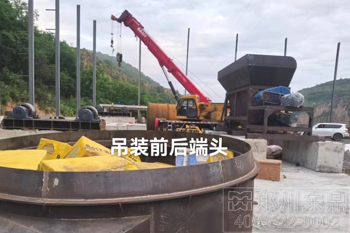 陕西新建30万吨煤泥烘干机项目启动安装作业