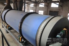 安徽天广生物质能源100吨啤酒渣烘干机改造项目